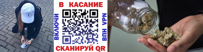 Купить ГАШ  APVP  Меф  Каннабис  Cocaine  Шагонар