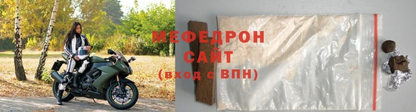 кокаин Горно-Алтайск