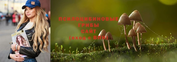 мефедрон мука Горняк