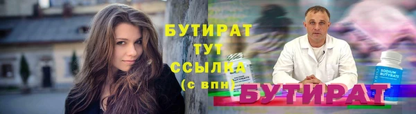 кокаин Горно-Алтайск