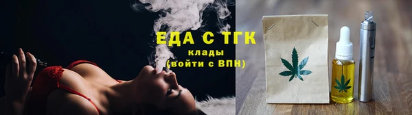 прущие крисы Горнозаводск