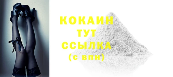 прущие крисы Горнозаводск