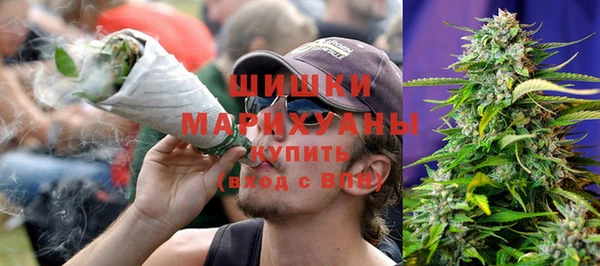 мефедрон мука Горняк