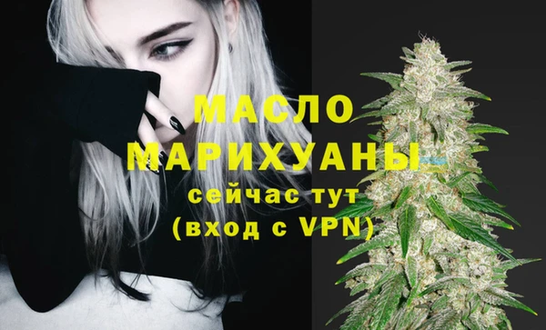 прущие крисы Горнозаводск