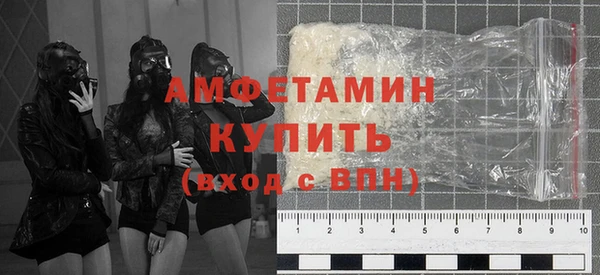 хмурый Вязники