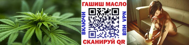 Купить  Шагонар  Дистиллят ТГК гашишное масло 